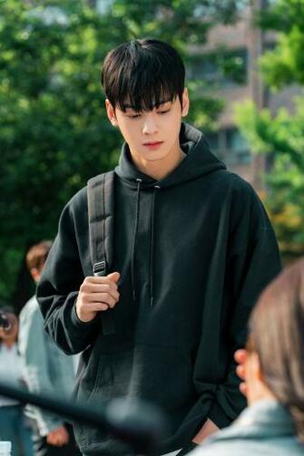 My Id Is Gangnam Beauty
