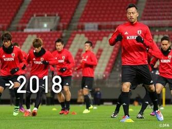 Kirin Challenge Cup Japan Football Association
