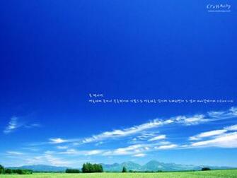 Christian Wallpaper With Bible Verses No