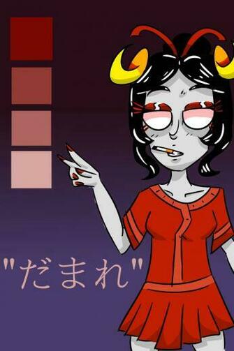 Damara Wallpaper By Forrestsoup