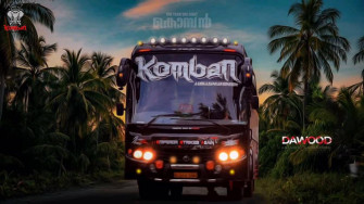 Komban Holidays If Your Ego Barks Then My Attitude Roars