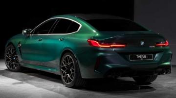 Bmw M8 Gran Coupe First Edition Of Is An Ultra Rare M Sedan
