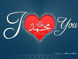 Islamic HD Wallpaper Holy