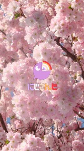 I Made Some Nijisanji Logo Wallpaper R