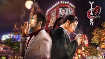 Yakuza Wallpaper Top Background