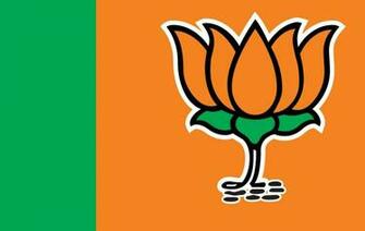 Bjp HD Wallpaper Vs Shiv Sena Background
