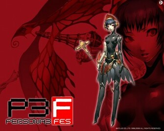 Persona Fes Wallpaper High Definition