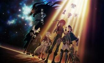 Shingeki No Bahamut Genesis Rage Of Anime Key Visual