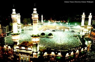Islamic Wallpaper Kaaba On Soft