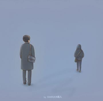 Korea Drama Fanart