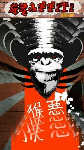 Hip Hop HD Wallpaper For Limited Time Only Graffiti