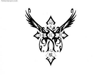 Designs Cross Tattoo With Big Wings Wallpaper Picture