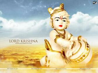 Lord Krishna