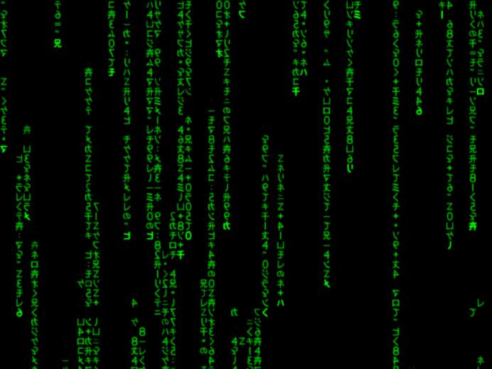 Matrix Code Gif Image