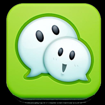 Wechat Timi Ico Screenshot Thumbnail