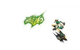 Video Game Jsrf Wallpaper