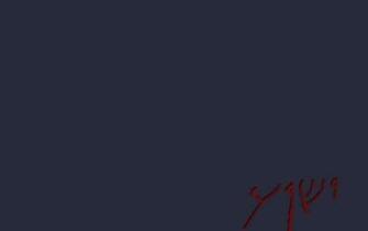 Jesus Minimalist Yeshua Minimalistic Please 9e0n