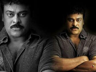Chiranjeevi Wallpaper Pawan Kalyan Ram Charan Allu