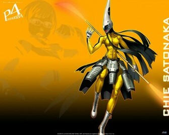 Persona Playstation Wallpaper Fonds D Cran Image Legendra