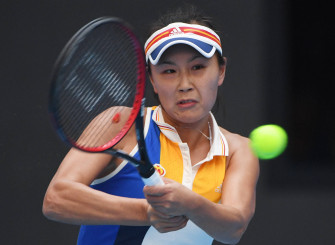 Shuai Peng Double Wallpaper
