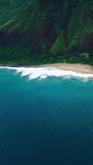 Hawaii Coastline Scenery 4k Phone iPhone Wallpaper 4380b