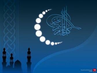 Wallpaper Gambar Islami HD Android