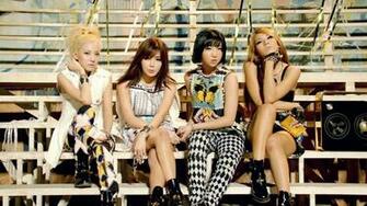 Wallpaper 2ne1 HD Deloiz
