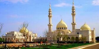 Beautiful Mosque Pictures In The World HD Wallpaper