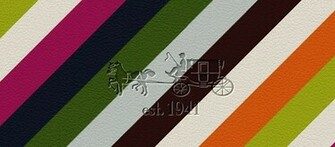 iPhone iPad Desktop Wallpaper For Designers Idesignow