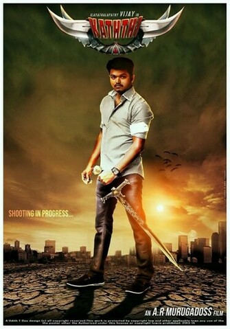 Vijay Kathi Stills HD Wallpaper