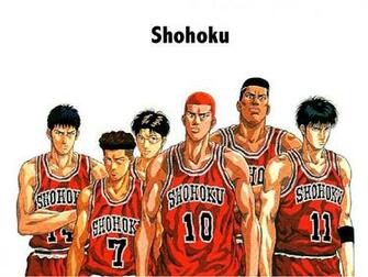 Slam Dunk Inoue Takehiko Wallpaper Zerochan