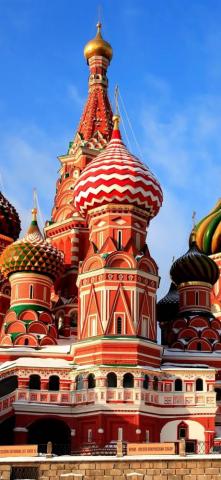 Cathedral Red Square Moscow Russia iPhone Pro Xs