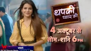 Thapki Pyar Ki Colors Tv Serial Cast Timings Story Real