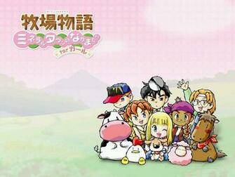 Pics Photos Harvest Moon HD Wallpaper
