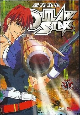 The Best Cartoon Wallpaper Outlaw Star