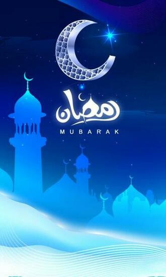 Ramadan Live Wallpaper