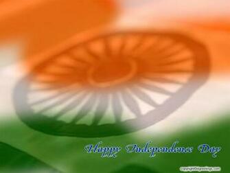 15th August Wallpaper Dgreetings