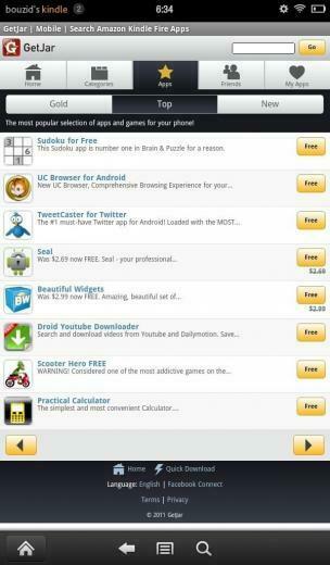 Wallpaper Background Kindle Fire Ing Mobile Getjar App Store