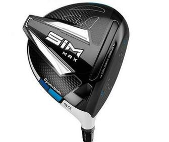 Taylormade Releases New Sim Line Of Drivers With Unconventional