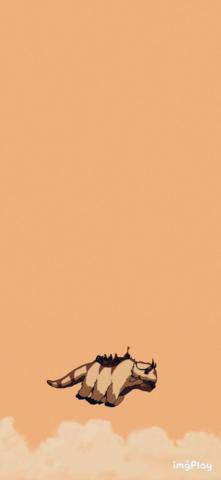 Atla iPhone Wall Paper Avatar Airbender Wallpaper The
