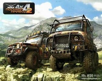 Uaz Wallpaper