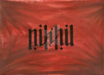 Ambigram Nikhil By Ghostnikhil