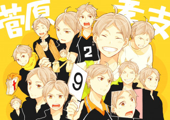 Favorites Of Whitebait Tagged Sugawara Koushi Zerochan