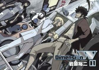 Dimension W Read Online