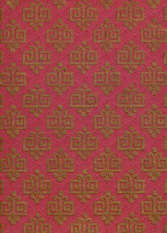 Bespoke Design Chameleon Collection Whats This