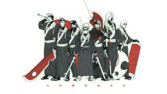 Seven Ninja Swordsmen Of The Mist Naruto Hoshigaki Kisame