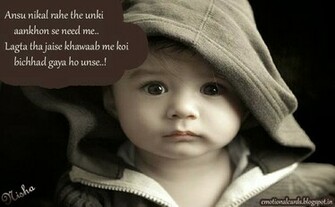 Sad Boy Missing U Wallpaper Image Crying Quotes