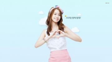 Yoona Wallpaper Pictures