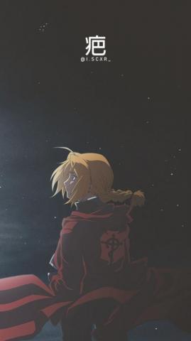 Edward Elric Fullmetal Alchemist