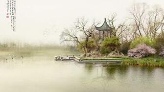 Tea House Desktop Pc And Mac Wallpaper